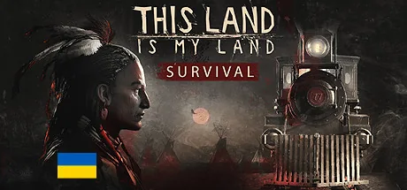 This Land Is My Land