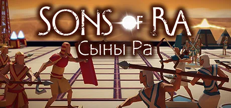 Sons of Ra