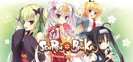 Senren*Banka