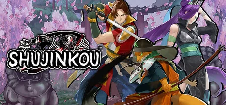 Shujinkou