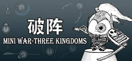 Mini War - Three Kingdoms