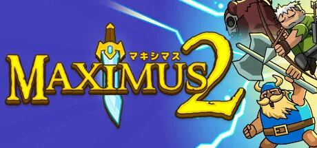 Maximus 2: Street Gladiators