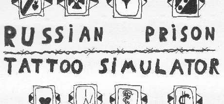 Симулятор Кольщика - Russian Prison Tattoo Simulator