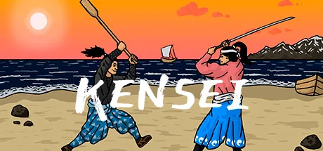 Kensei