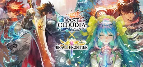 LAST CLOUDIA