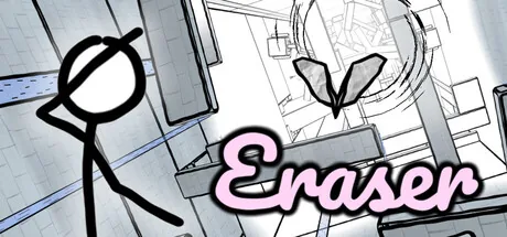 Eraser
