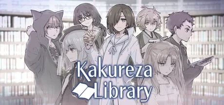 Kakureza Library