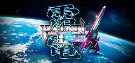 Raiden III x MIKADO MANIAX