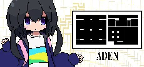 亜電