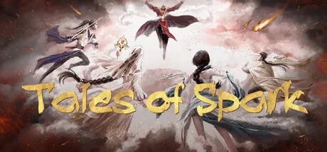 神灵石之劫 Tales of Spark