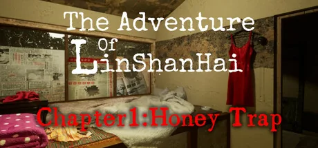 The Adventures of LinShanHai