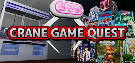 クレンゲクエスト(CRANE GAME QUEST)