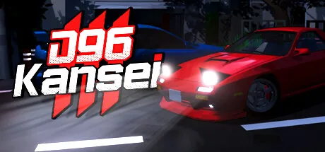 D96: Kansei