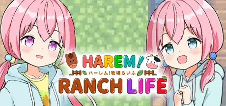 HAREM!RANCH LIFE