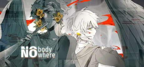 Nobody Nowhere