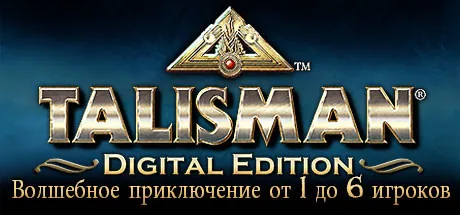 Talisman: Digital Classic Edition