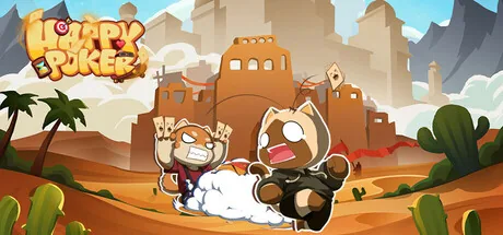欢乐牌(Happy Poker)
