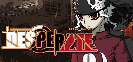 生命火热 / Desperate 1