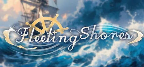 浮生地中海
