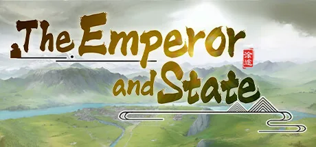 皇帝与社稷 The Emperor and State