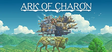 Ковчег Харона (Ark of Charon)