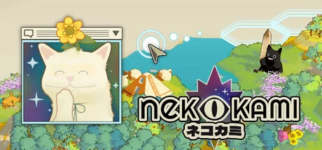Nekokami - The Human Restoration Project
