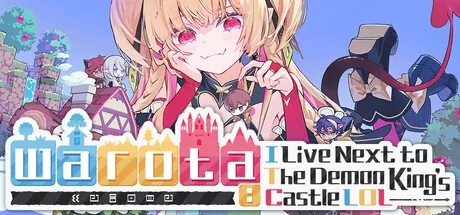 ワロタ、俺の家のとなり魔王城www
