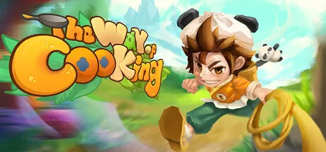 烹之道 The Way of Cooking