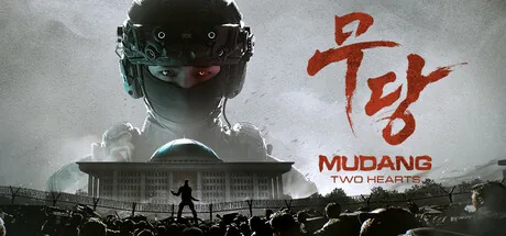 MUDANG: Two Hearts