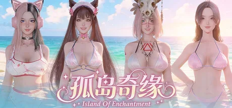 Island Of Enchantment