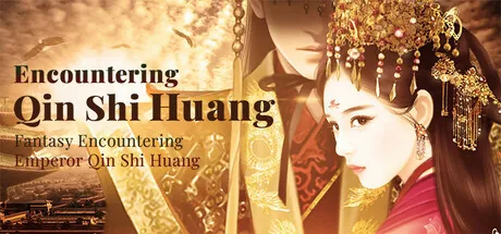 幻想 · 遇见秦始皇 Fantasy Encountering Emperor Qin Shi Huang