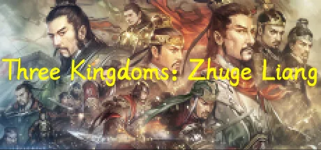 吞食天地HD2D Three Kingdoms: The Legend of Zhuge Kongming