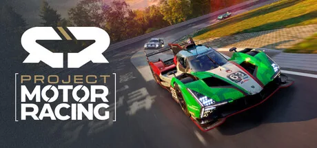 Project Motor Racing
