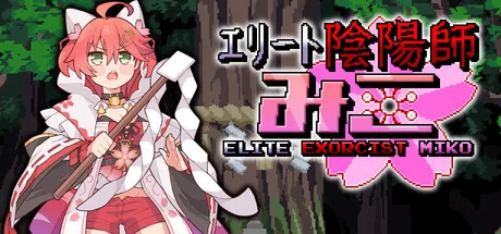 Elite Exorcist Miko