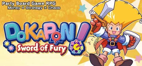 DOKAPON ~Sword of Fury~