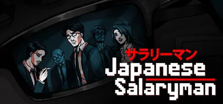 Japanese Salaryman