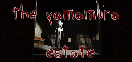 The Yamamura Estate