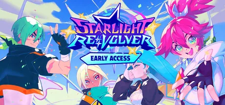 Starlight Revolver