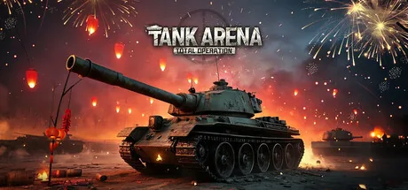 Танковая арена: Полное действие