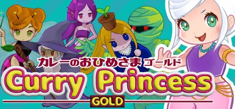 Curry Princess GOLD