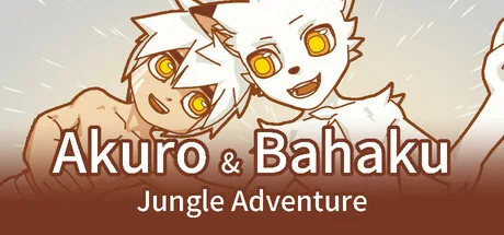 Akuro & Bahaku 1: Джунгли приключений