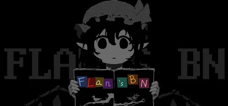 Сказка Флан