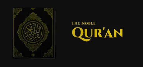 The Noble Quran