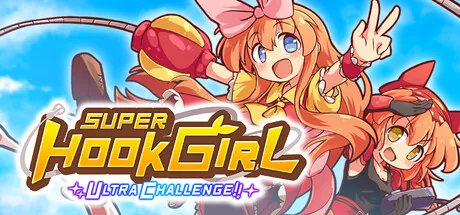 SuperHookGirl Ultra Challenge!!