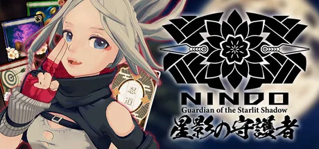NINDO 星影の守護者