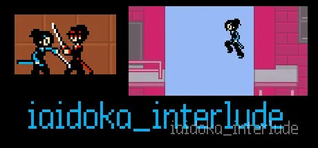 iaidoka_interlude