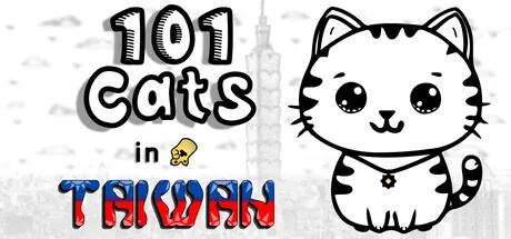 Hidden Pets: 101 Cats in Taiwan