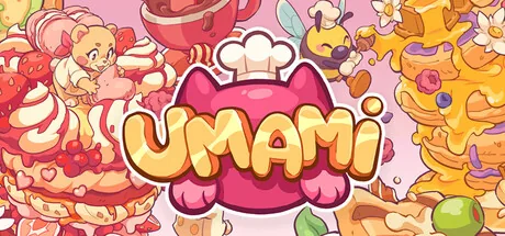 UMAMI