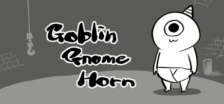 ゴブリン・ノーム・ホーン