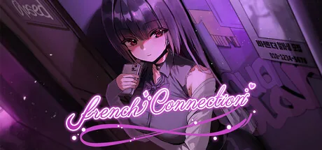 FrenchConnection